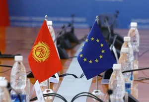 Евросоюз вводит санкции против кыргызского «ЭкоИсламикБанка»