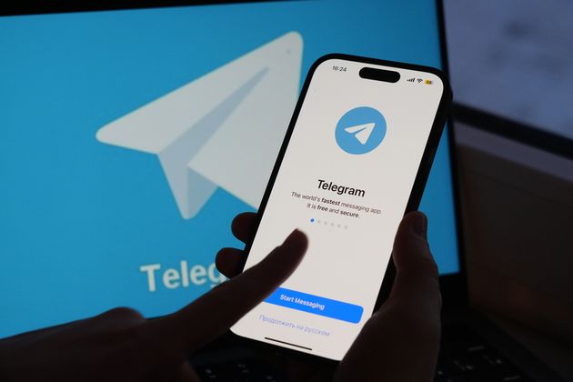 Telegram объяснил причину временного удаления мессенджера из App Store