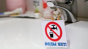 В части Бишкека 30 июня не будет воды
