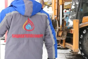 УКС при мэрии Бишкека намерено построить 6 газовых котельных