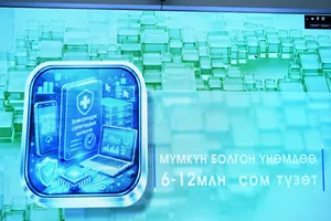 В Кыргызстане упрощен процесс оформления санитарной книжки