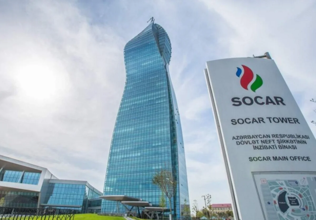 SOCAR: Утверждения о массовых сокращениях не соответствуют действительности