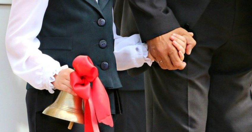 Last Bell ceremony in Kyrgyz schools scheduled for May 29
