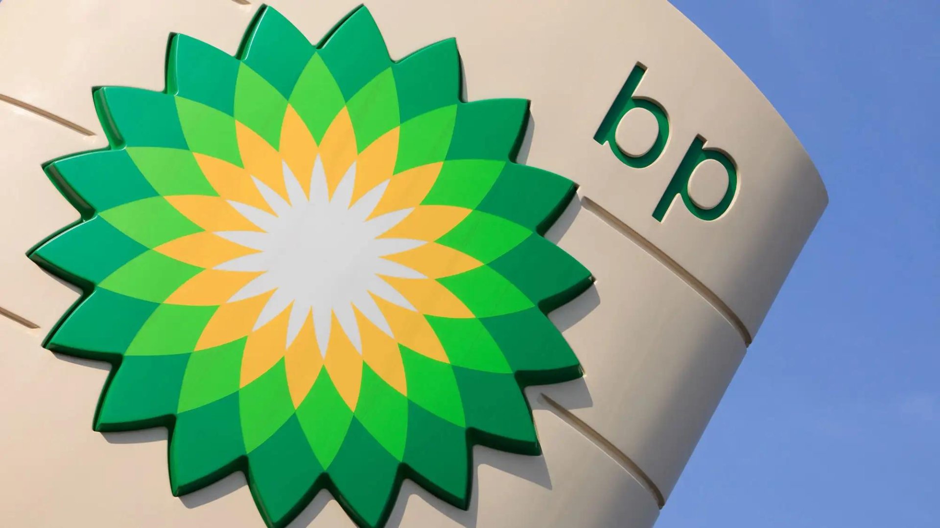bp передала операционные функции Баку-Супса Азербайджану и Грузии