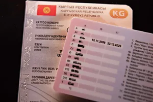 Должникам по штрафам запретили получать водительские права и продавать машины