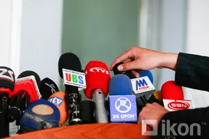 ҮЙЛ ЯВДАЛ: Монгол Улсын нийгэм, эдийн засгийн 2026 оны эхний хагас жилийн үзүүлэлтийг танилцуулна