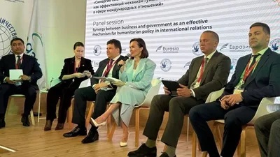 Частный капитал как инструмент государственного развития: Central Asia Capital на ПМЭФ-2026