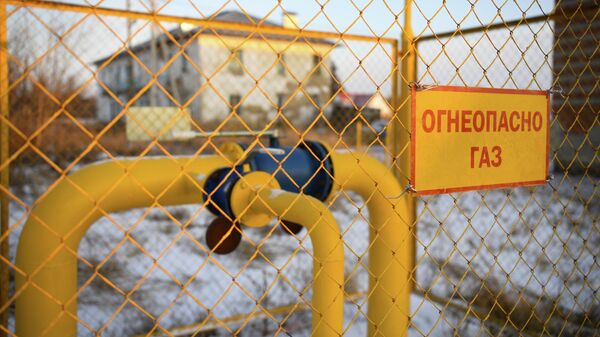 "Газпром Кыргызстан" начнет отключать газ должникам 1 июня