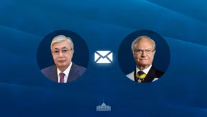 Президент Токаев поздравил короля Швеции