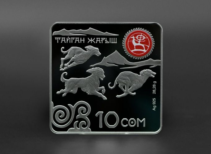 Kyrgyzstan issues silver “Taigan Zharysh” coin for World Nomad Games