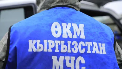 Из-за размыва моста в Чаткале эвакуировали 36 туристов, в их числе иностранцы