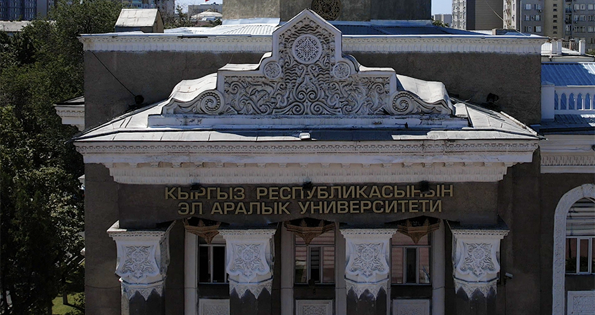 Инвестиции в образование: как ГЧП запускает новую эпоху развития МУКР