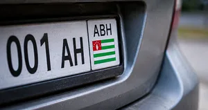 В Кыргызстане стартовала последняя легализация авто с иностранными номерами