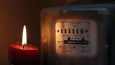 9 июля в части Бишкека и пригородов отключат электроэнергию