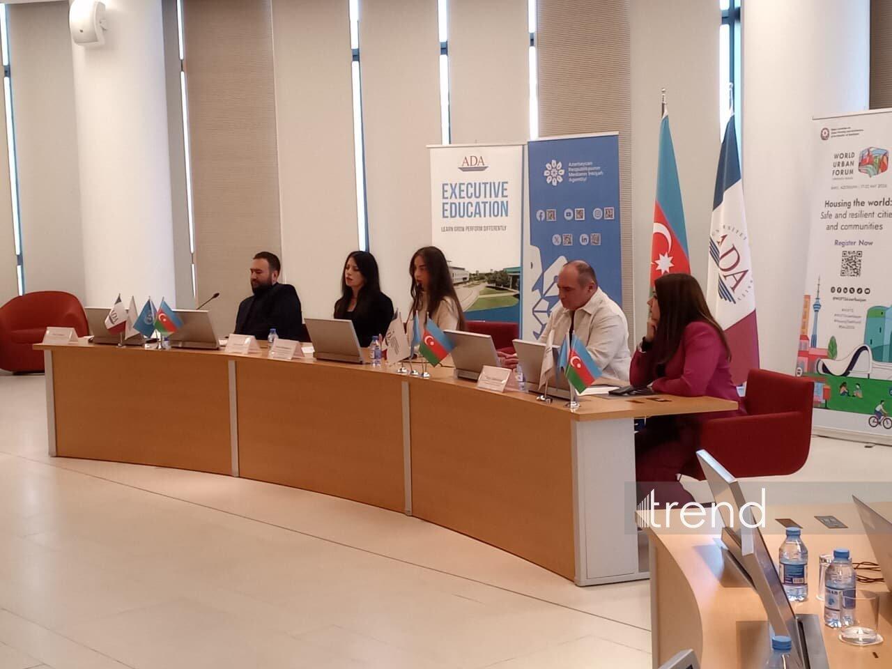Названо число участников просветительских тренингов в рамках WUF13
