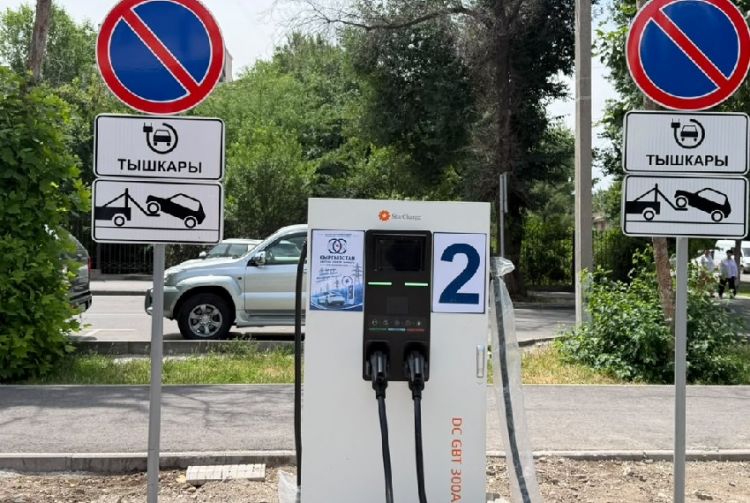 30 fast electric vehicle charging stations launched in 4 regions of Kyrgyzstan
