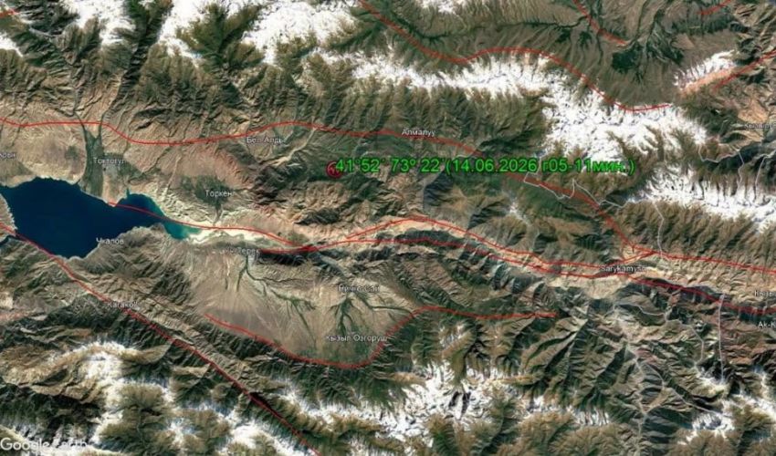 Earthquake registered near border of Kyrgyzstan and China