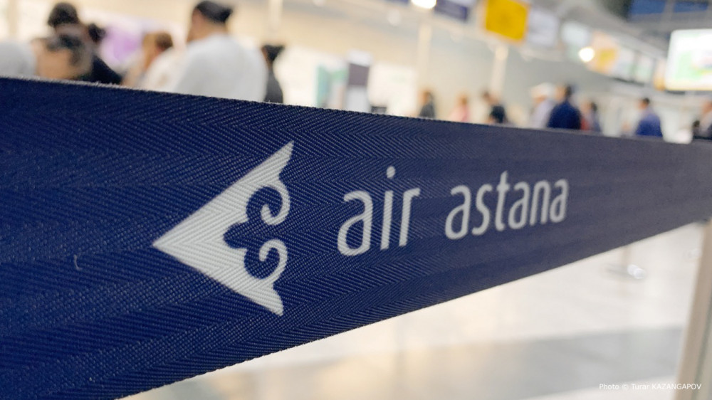 Air Astana отменила ближайшие рейсы в ОАЭ