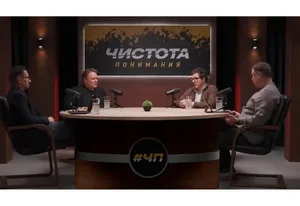 Российские «герои эфира» доигрались - Баку заставил отвечать за слова