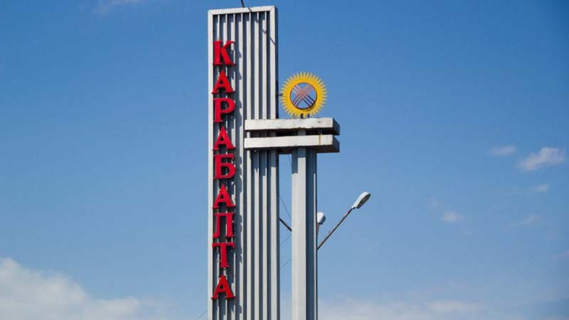 Вице-мэра Кара-Балты и его подчиненного отправили в СИЗО