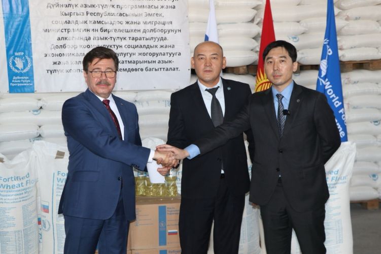 Russia donates over 1,700 tons of food aid to Kyrgyzstan