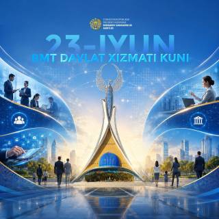 Государственная служба – высокая ответственность перед Родиной и народом