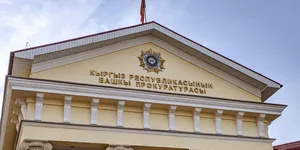 После вмешательства Генпрокуратуры бизнесмену вернули почти 700 тысяч сомов