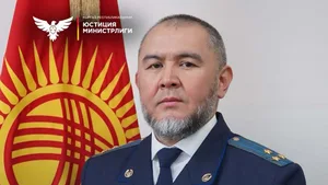 Данияр Калматов назначен заместителем министра юстиции