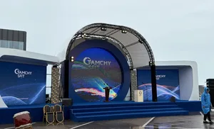 Садыр Жапаров примет участие в открытии СФИТ «Тамчы» на Иссык-Куле