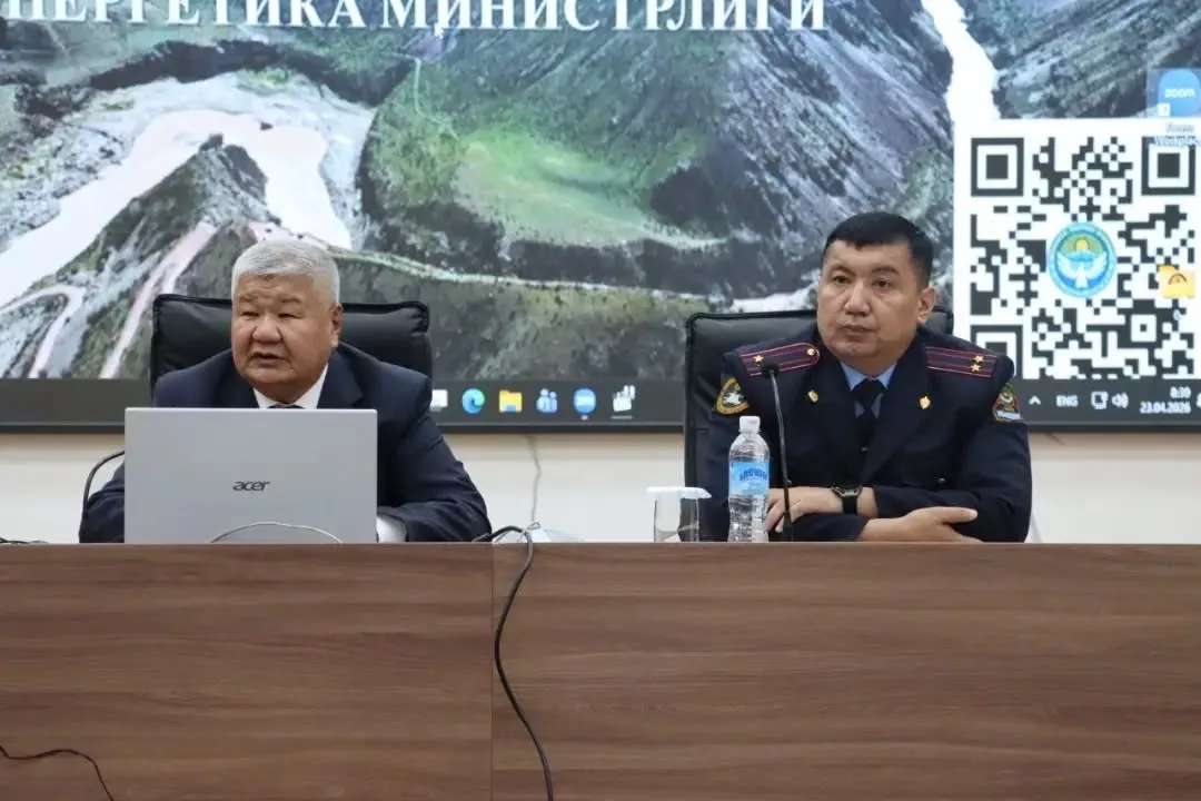 «За каждый сом вы будете отвечать лично»: В Минэнерго Кыргызстана ужесточают антикоррупционный контроль