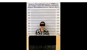 ГКНБ Кыргызстана задержал руководителя Ошского городского родильного стационара