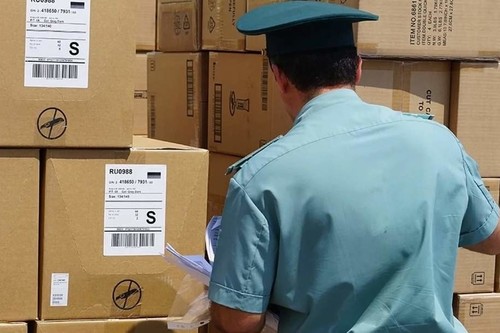 ГНС выявила незаконный ввоз косметики и товаров на сумму свыше 2,2 млн сомов