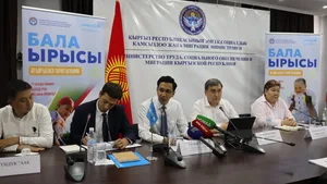 Приём заявлений на получение пособия «Бала ырысы» начнётся с 1 июля