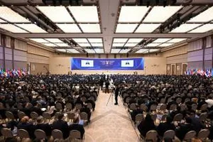 ТМИФ-2026: новые векторы глобального партнерства