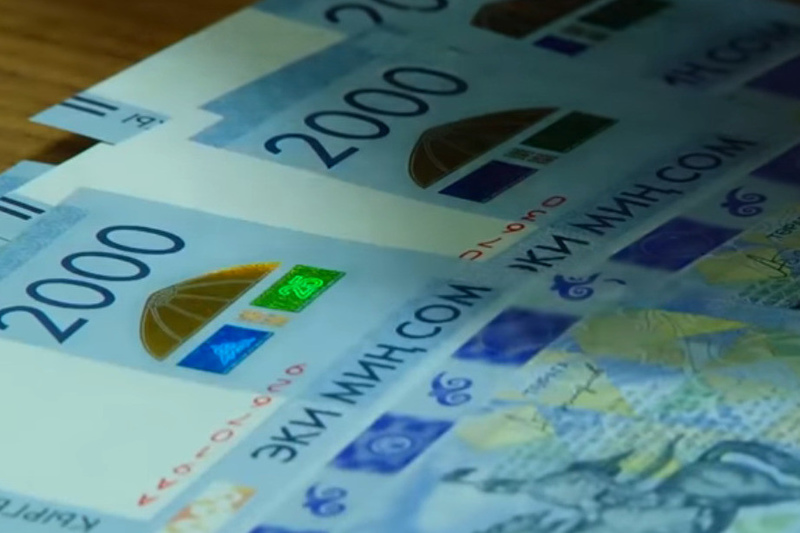 State National Security Committee detains employees of Land and Water Supervision Service while accepting bribe
