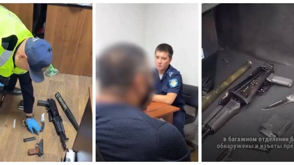 Автомат “Калашникова“и пистолет нашли в багажнике Mercedes, остановленного в Алматы