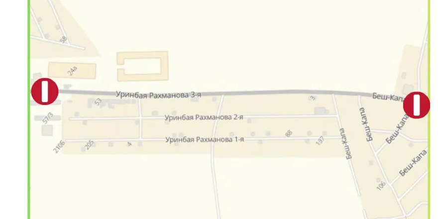 Ремонт дорог. Временное ограничение движения вводят на двух улицах города Ош