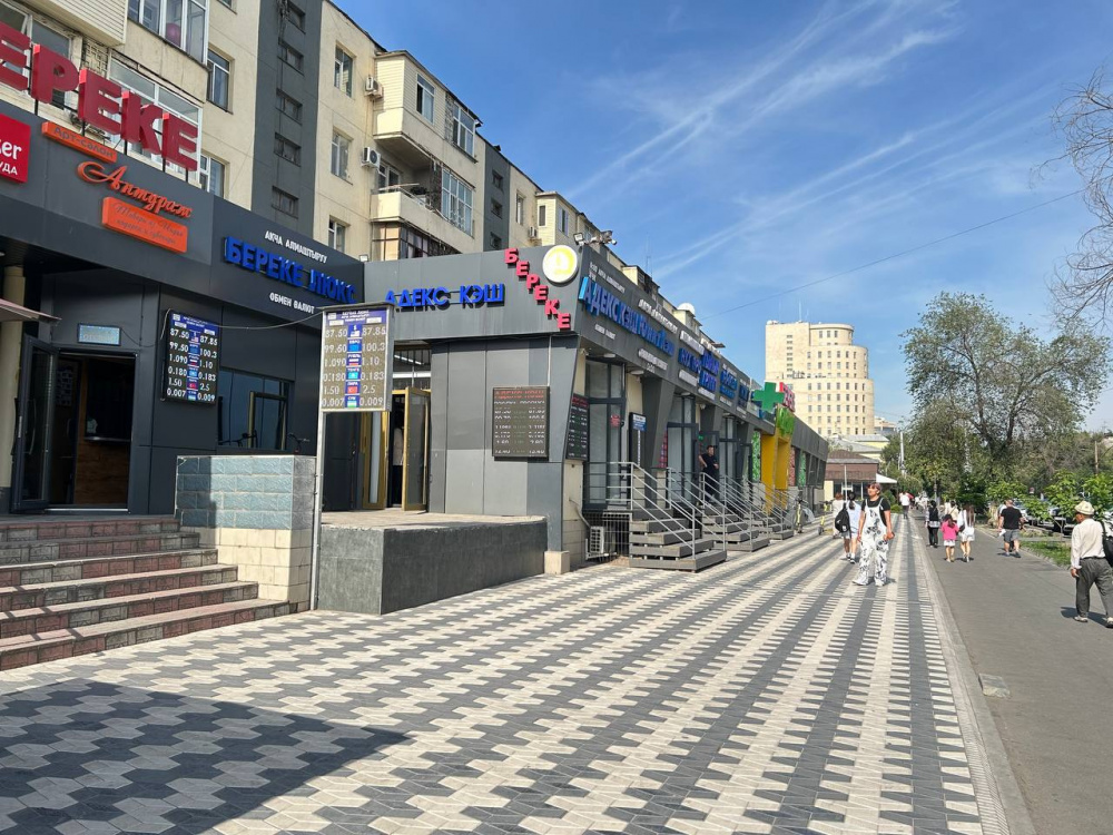 Курс валют на Моссовете 26 июня: рубль дешевеет