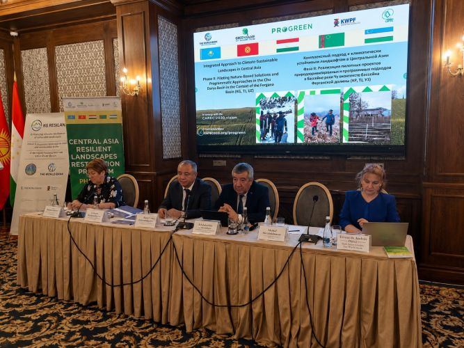 Central Asia to create online catalogue of climate risks and mudflow hazards