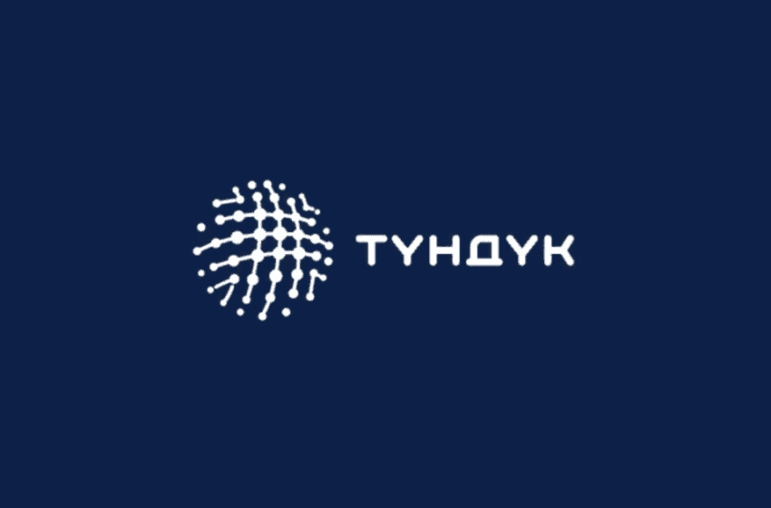 Президент подписал указ о ликвидации ОАО "Тундук"
