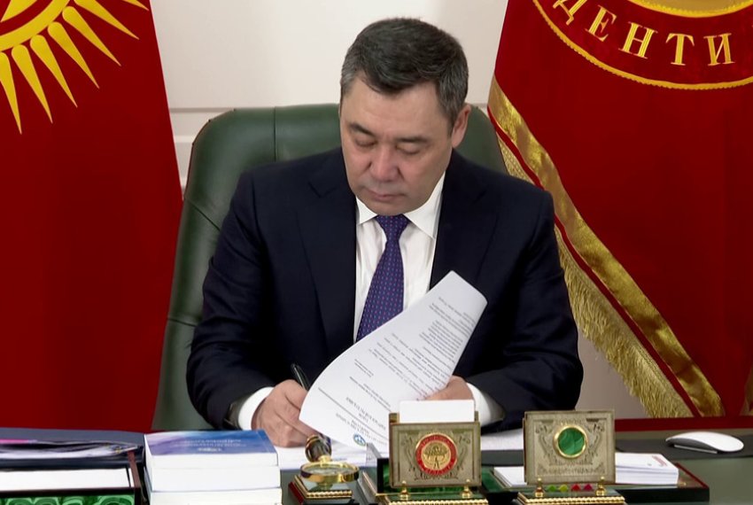 Садыр Жапаров наградил ряд религиозных деятелей Кыргызстана