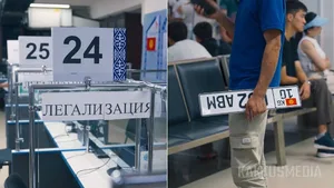 В "Унаа" рассказали, как будут работать отделы во время саммита ШОС