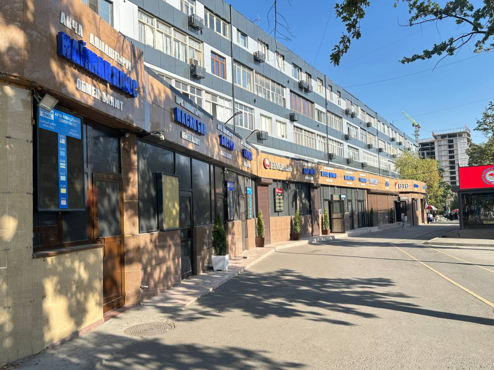 Курс валют на Моссовете 17 августа: рубль дешевеет