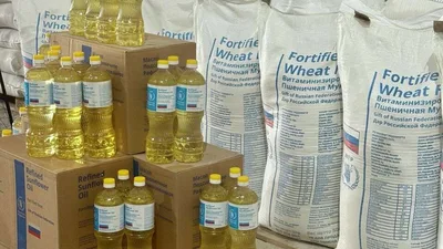 Кыргызстан получил от России очередную крупную партию продуктов для нуждающихся