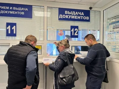 Бюрократию отменят? В ЖК обсудили получение справок и госуслуг без лишней волокиты
