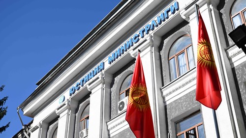 Минюст принудительно ликвидировал 50 юрлиц в рамках механизма по выявлению недобросовестных операций с повышенными санкционными рисками, - пресс-служба