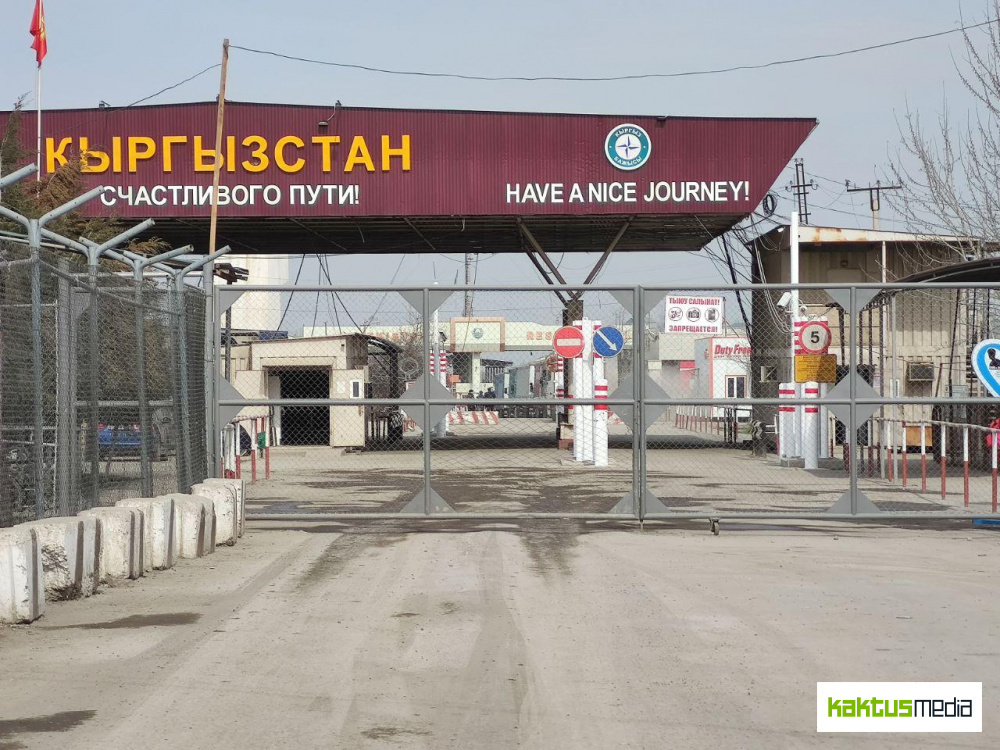 Кыргызстан и Узбекистан увеличили срок пребывания без регистрации до 15 дней