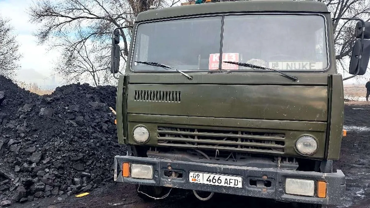 Почему подорожал уголь, рассказал глава "Кыргызкомура"