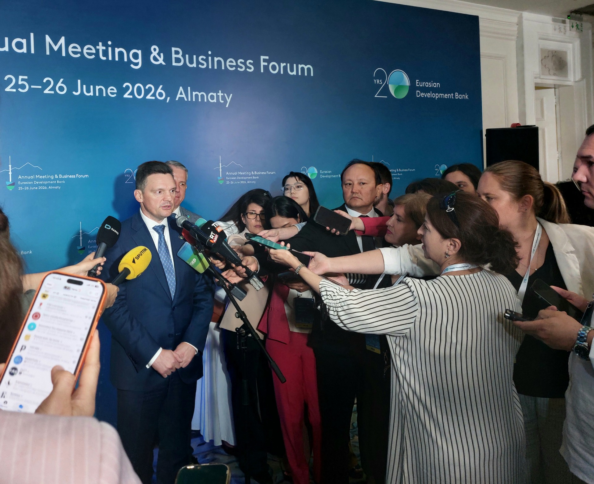 EDB increases investment in Kyrgyzstan fourfold and prepares new strategy