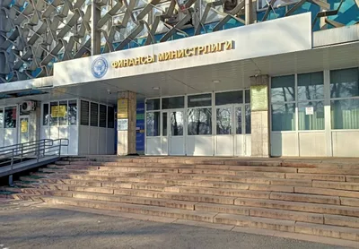 В Кыргызстане ввели ограничение на размер аванса по госзакупкам